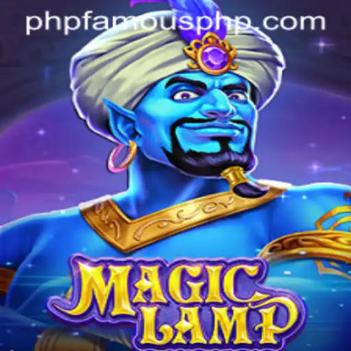 Unveiling MagicLamp: A New Era of Interactive Gaming